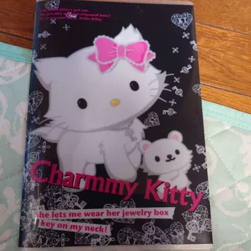 Charmmy Kitty 노트 커버