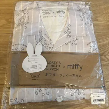 잘 자, 미피 파자마