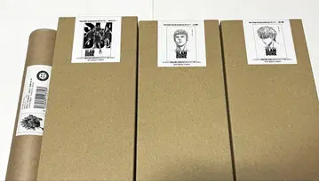 슬램덩크 포스터 4종 세트