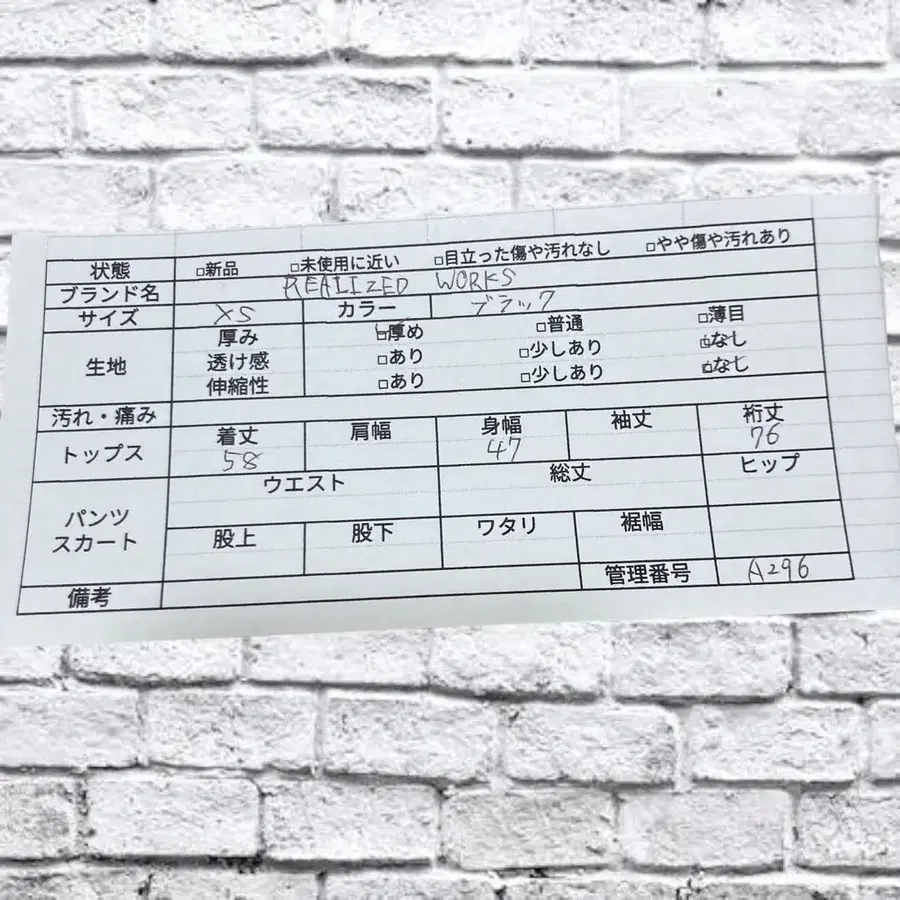12번째 상품 이미지