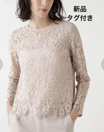 새상품 질스튜어트 Endy ROBE 엘리 레이스 블라우스 긴팔 셔츠