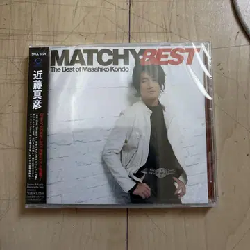 MATCHY BEST 콘도 마사히코 베스트 앨범 미개봉 CD