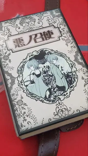 VOCALOID 악의 하인 오르골 카가미네 렌 카가미네 린