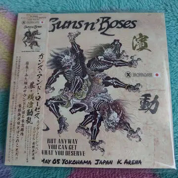 Guns 'N' Roses 라이브