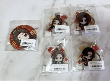 천관사복 webpon