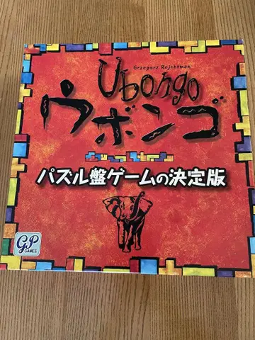 Ubongo 우봉고 퍼즐 게임