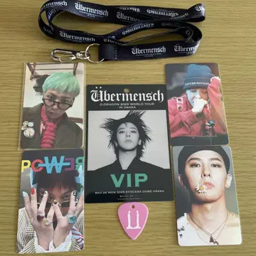 G-DRAGON 2025 VIP 패스 세트