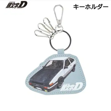 머리글자 D 키링 AE86