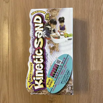 키네틱 샌드 910g 미개봉