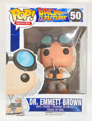 FUNKO POP! / 영화 드. 엠멧 브라운 50