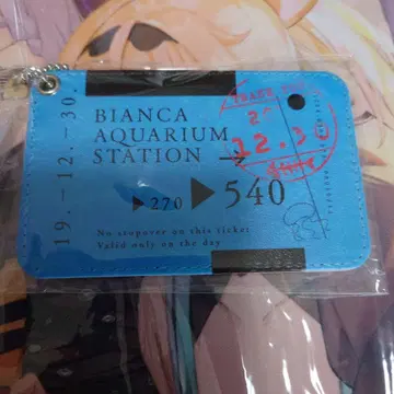 COMITIA148 코미티아 아쿠아리움은 춤추지 않는다 여권