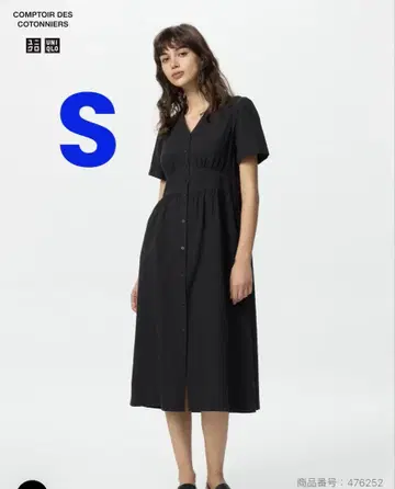 린넨 블렌드 V넥 원피스 반팔 유니클로
