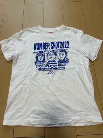 넘버 샷 2022 티셔츠 S 사이즈