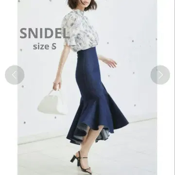 SNIDEL 하이 웨스트 헴 볼륨 스커트 사이즈 0