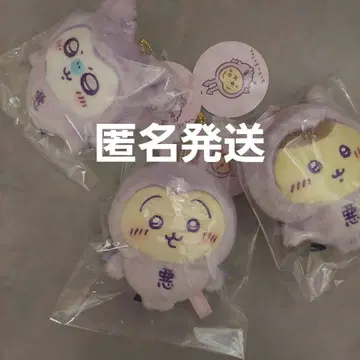 마지카루 치이카와 (먼작귀) 토끼 모몽가 악마의 아기 마스코트