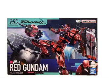 HG 빨간색 건담 RED GUNDAM 반다이 미개봉 새상품