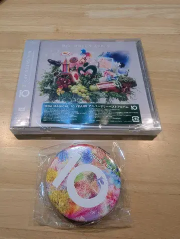 Mrs. GREEN APPLE 10주년 기념 베스트 앨범
