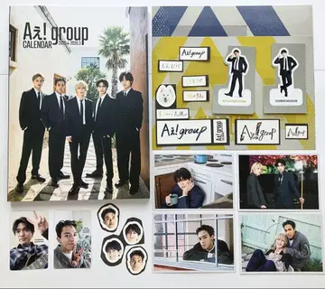 A! group 달력 (특전: 세이몬, 리차)