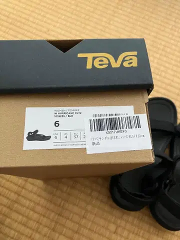 Teva Hurricane XLT2 샌들 6 블랙
