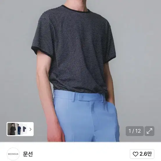 MOONSUN ♥ UNISEX, Stripe Ringer T-Shirt /追跡付 MOONSUN | 문선 Moonsun Ringer Stripe T-shirt #링거티 on