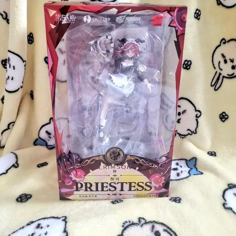 Figures for Sale] 5th Person Maidsha Cotton Mesha Crimson