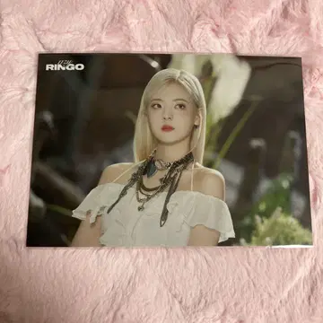 ITZY RINGO 리아 랜트레
