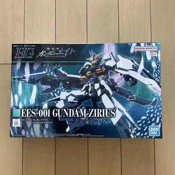 HG 1/144 건담 지리우스
