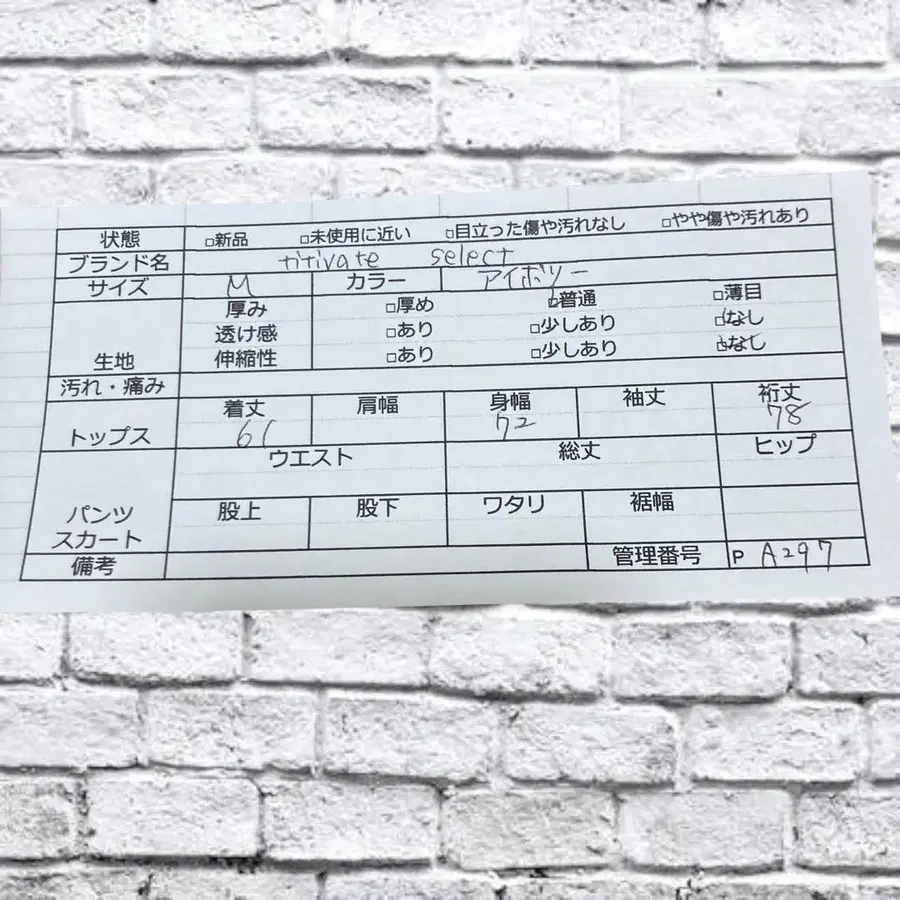 10번째 상품 이미지