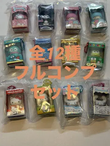 산리오 캐릭터즈 박스 피규어 컬렉션 전 12종