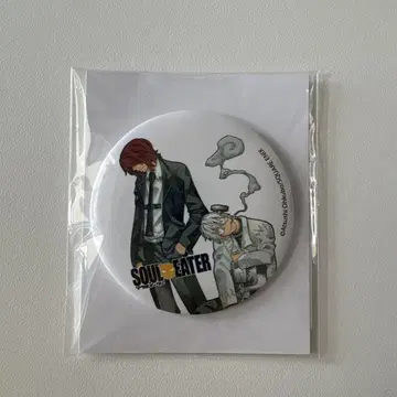 복권 메이트 데스 사이즈 슈타인
