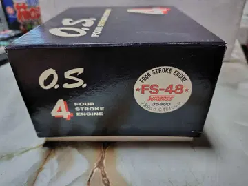 O.S. FS-48 4행정 엔진