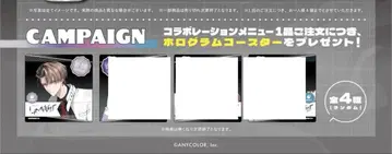 로후마오 마네키네코 주방 카 현지 코스터