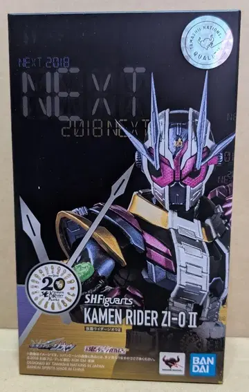SHFiguarts 가면라이더 ZI-O II