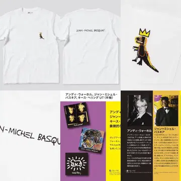 유니클로/JEAN-MICHEL BASQUIAT 티셔츠 L 사이즈 새상품