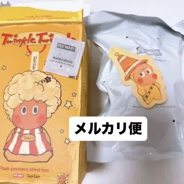POPMART Twinkle Twinkle 봉제 인형 펜던트