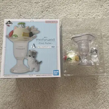 모프 샌드 복권 mofusand Fruit Parlor A상 덤 포함