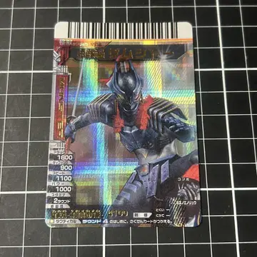 대괴수 배틀 NEO N518 UR 잠샤 새상품급