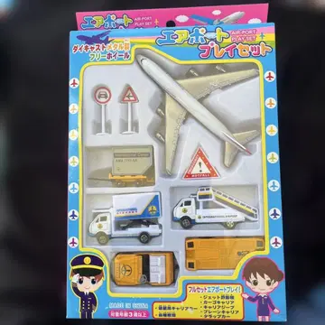 새상품 에어포트 플레이 세트 공항 플레이 세트 미니카 세트 오노에 만