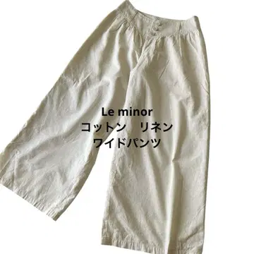 새상품급 Le minor 루미노아 린넨 코튼 팬츠