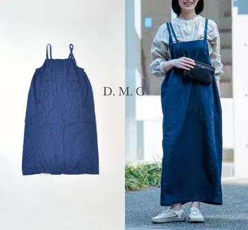 2025 새상품급 D.M.G 도밍고 무라 라이트 온스 데님 살로펫 스커트