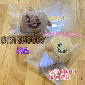 BTS SHOOKY 마스코트 아이스크림&니트 세트