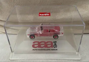 herpa aaa94 베를린 자동차 전시회