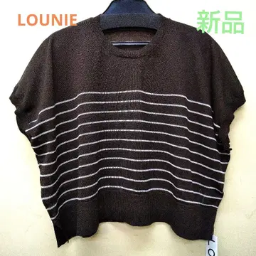LOUNIE 브라운 보더 반팔 니트 새상품