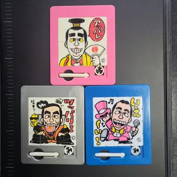 켄짱 라면 퍼즐 3개 세트