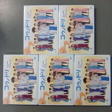 중고 DVD 코노도리 전 5권 세트
