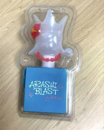 아라시 하와이 응원봉 ARASHI BLAST in Hawaii