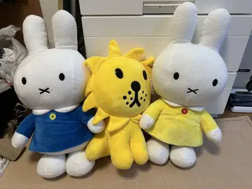 미피 3종 봉제 인형