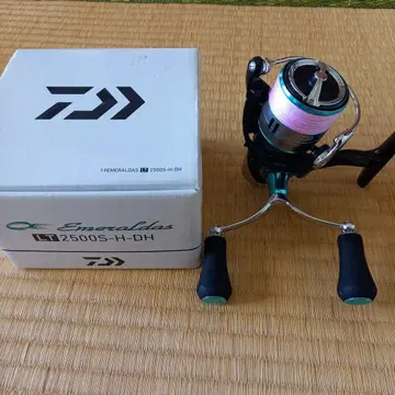 Daiwa LT2500S-H-DH 낚시릴