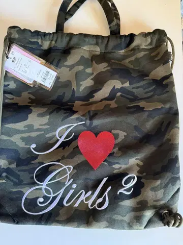 girls2 냅색 카모플라쥬