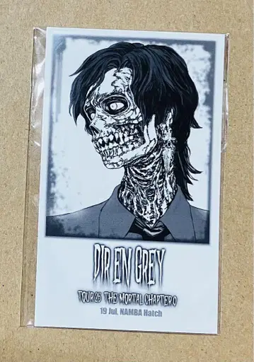 DIR EN GREY 회장 한정판 스티커 Toshiya